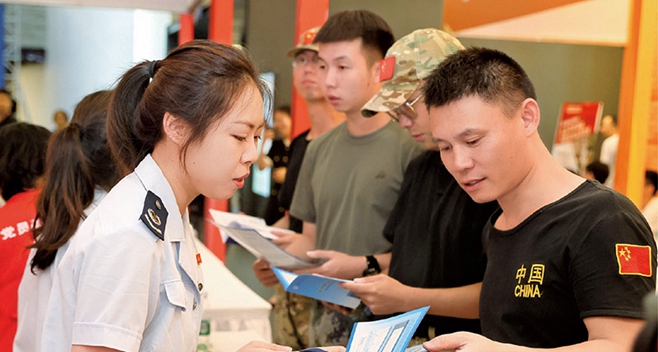 新時代新征程展現(xiàn)退役軍人工作新?lián)斝伦鳛? class=