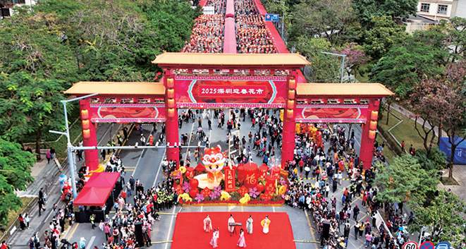 中國經濟乘風破浪穩健前行
