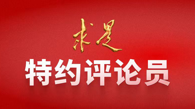 把全民閱讀作為文化基本建設(shè)來抓