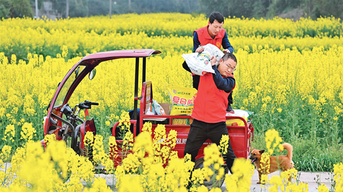 以好作風(fēng)好形象創(chuàng)造新偉業(yè)