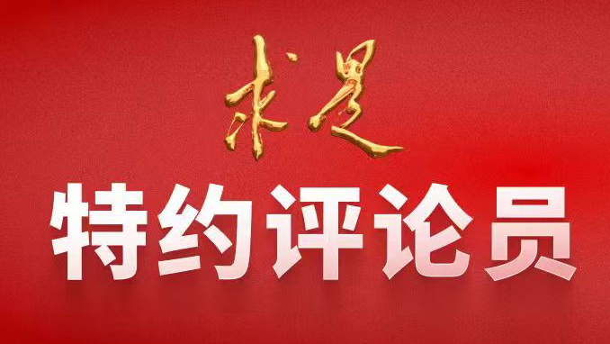在“兩個結合”中開創文化傳承發展新局面