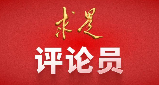 提高各級黨校為黨育才獻策水平