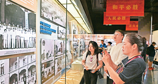凝聚起銘記歷史、矢志復興的強大力量