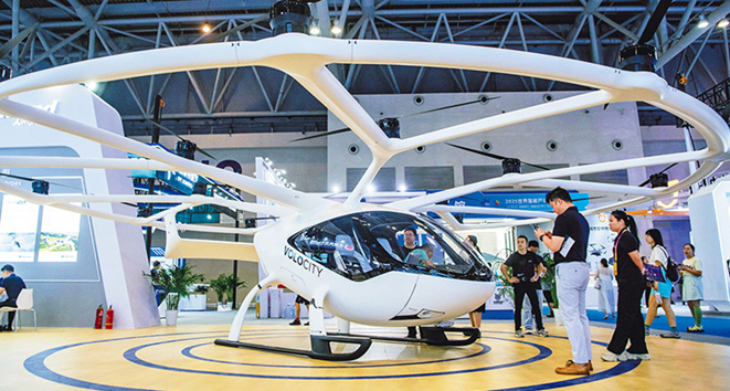 求是專訪 | “人工智能+”:“+”什么、如何“+”