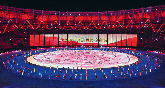 怎樣認(rèn)識推進(jìn)中華民族共同體建設(shè)