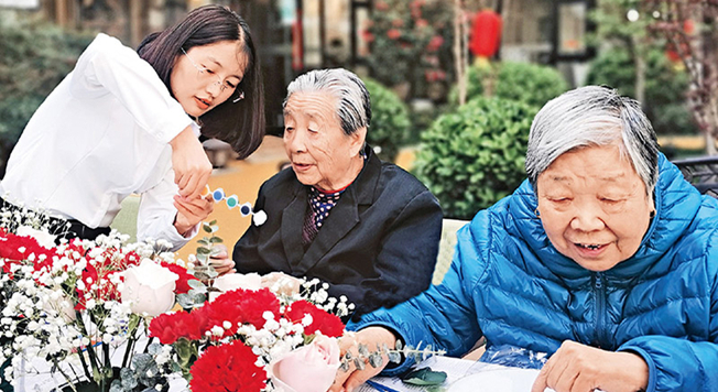 辦好老有所養這件“國之大事”