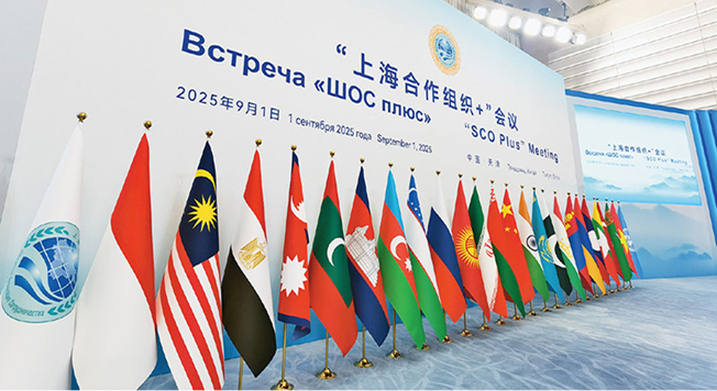 深刻領會全球治理倡議重大歷史意義 為構建人類命運共同體凝聚磅礴合力