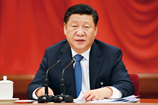堅(jiān)持、完善和發(fā)展中國(guó)特色社會(huì)主義國(guó)家制度與法律制度