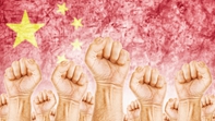 凝心聚神譜新篇——社會主義先進文化制度怎么守正創新？