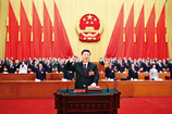 推進(jìn)全面依法治國(guó)，發(fā)揮法治在國(guó)家治理體系和治理能力現(xiàn)代化中的積極作用