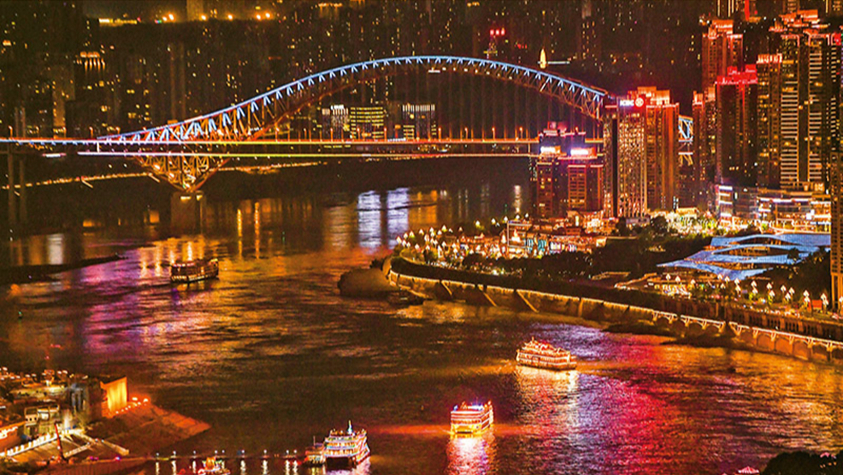 全面貫徹落實(shí)黨的二十屆三中全會(huì)精神 堅(jiān)定不移推進(jìn)經(jīng)濟(jì)社會(huì)高質(zhì)量發(fā)展